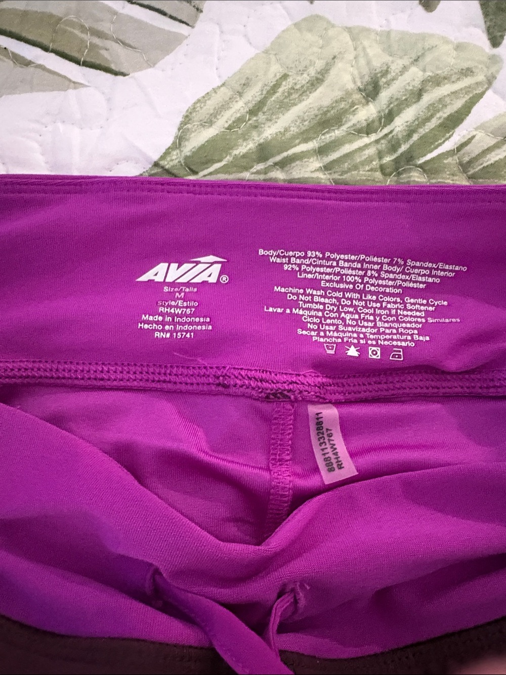 Avia Women's Two-Tone Purple Athletic Shorts - Picture 3 of 3